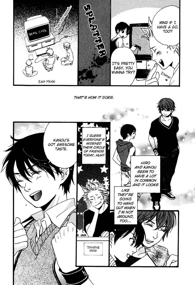 Page 14 Chapter 3 Maigo