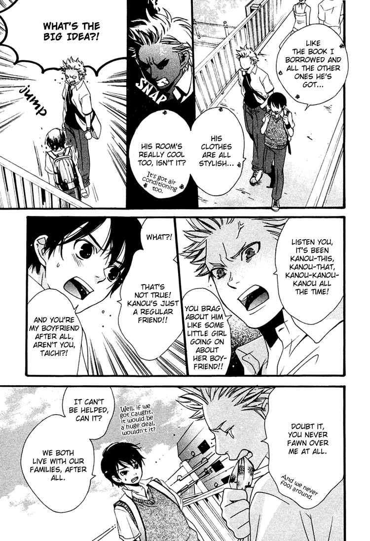 Page 15 Chapter 3 Maigo