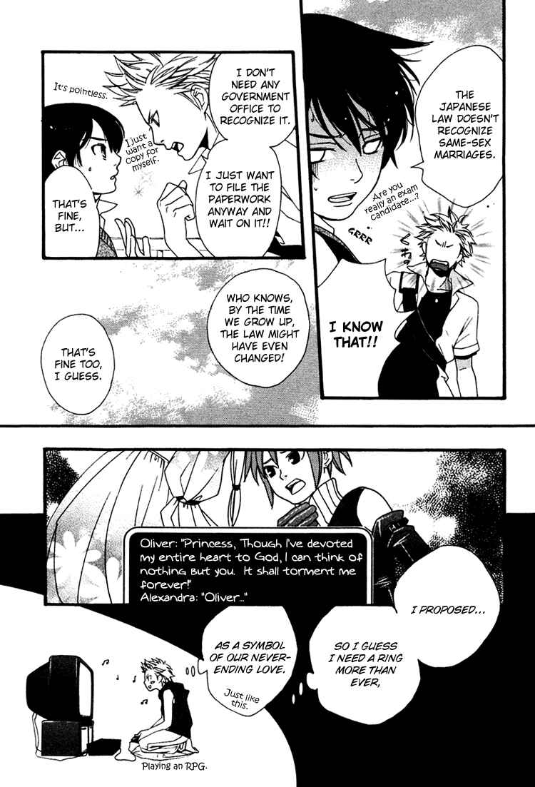 Page 17 Chapter 3 Maigo