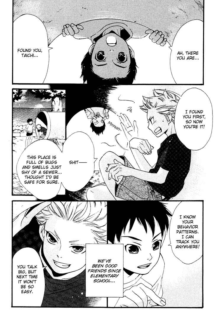 Page 2 Chapter 3 Maigo
