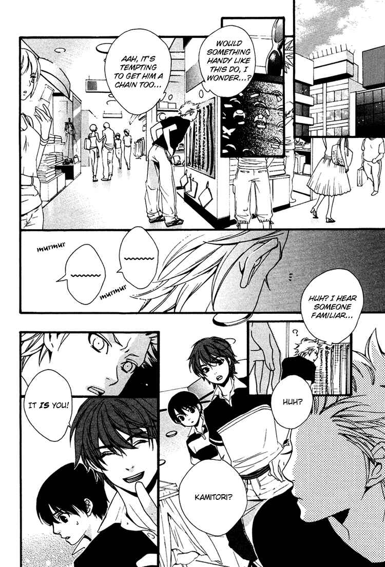 Page 20 Chapter 3 Maigo