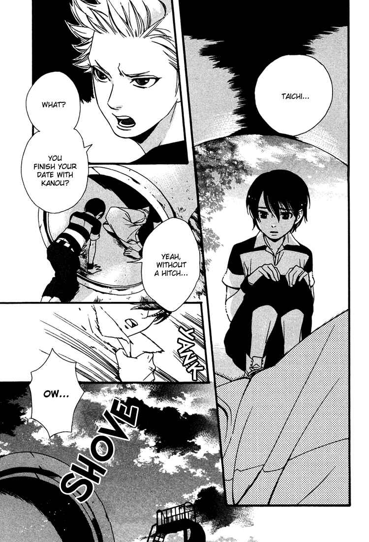 Page 25 Chapter 3 Maigo