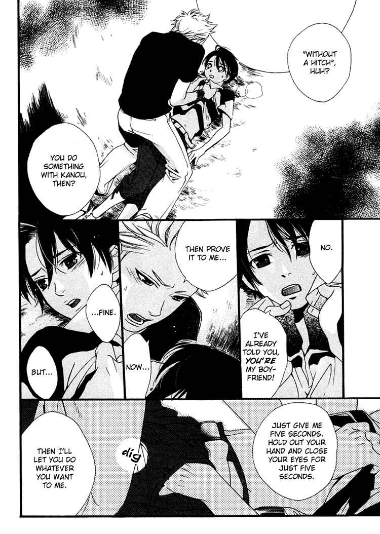 Page 26 Chapter 3 Maigo