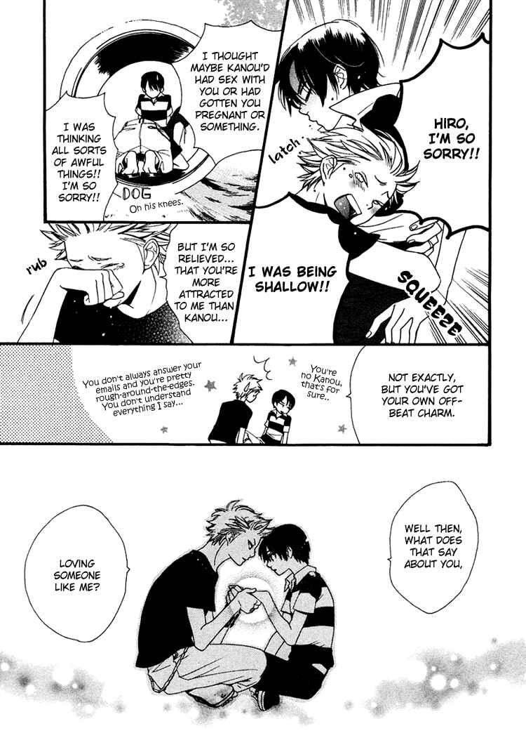 Page 29 Chapter 3 Maigo