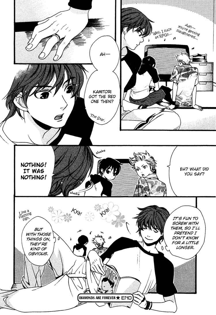Page 32 Chapter 3 Maigo