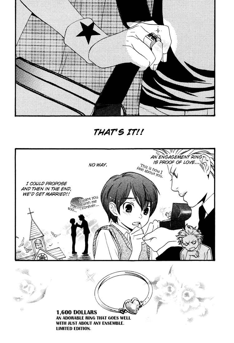 Page 6 Chapter 3 Maigo