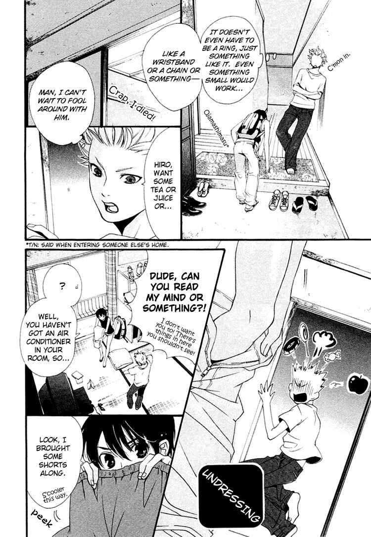 Page 8 Chapter 3 Maigo