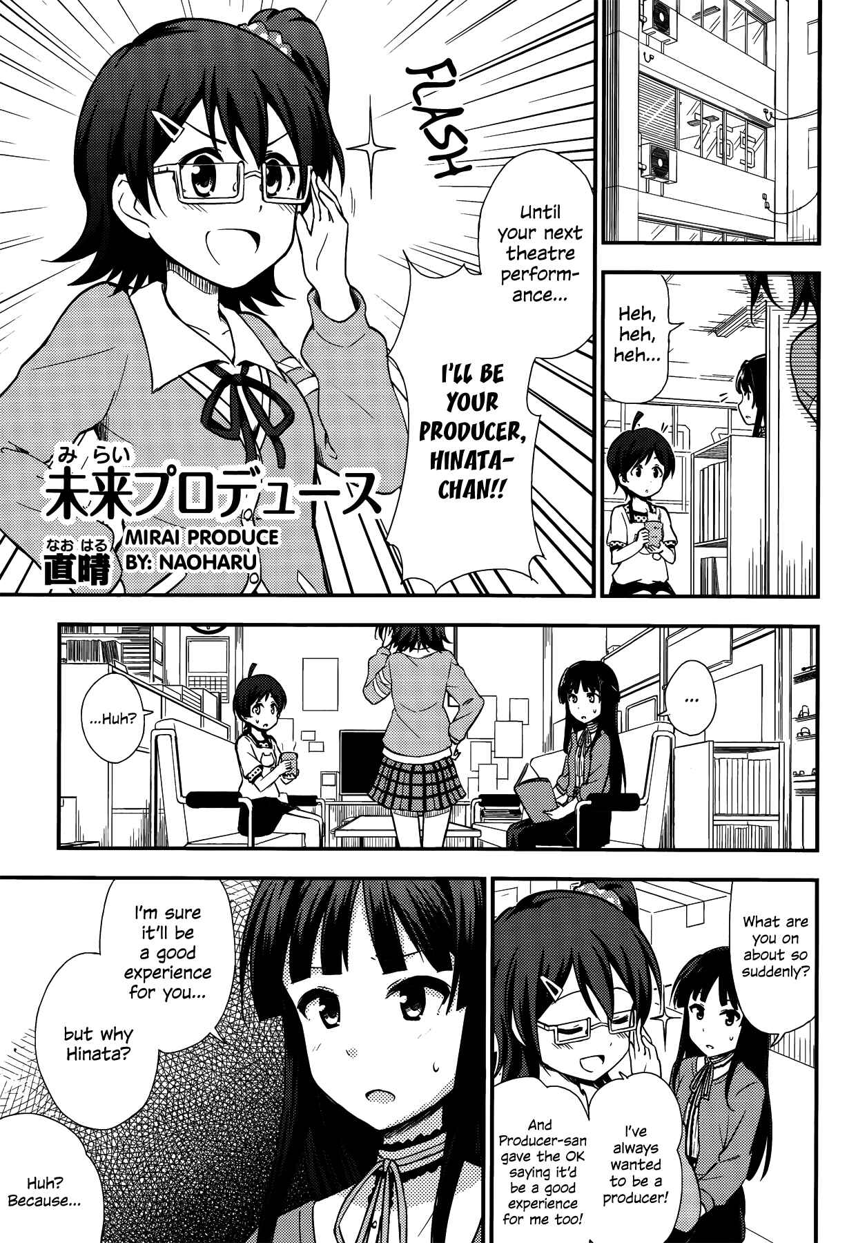 Page 1 Chapter 2 THE iDOLM@STER Million Live! Comic Anthology