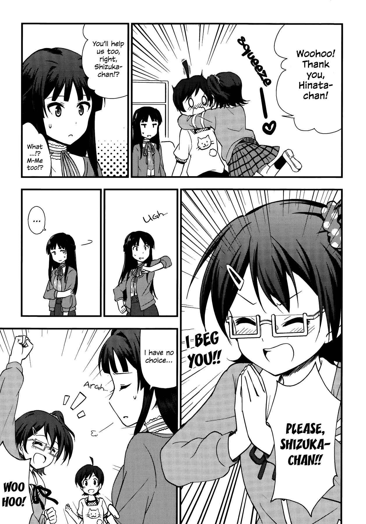 Page 3 Chapter 2 THE iDOLM@STER Million Live! Comic Anthology