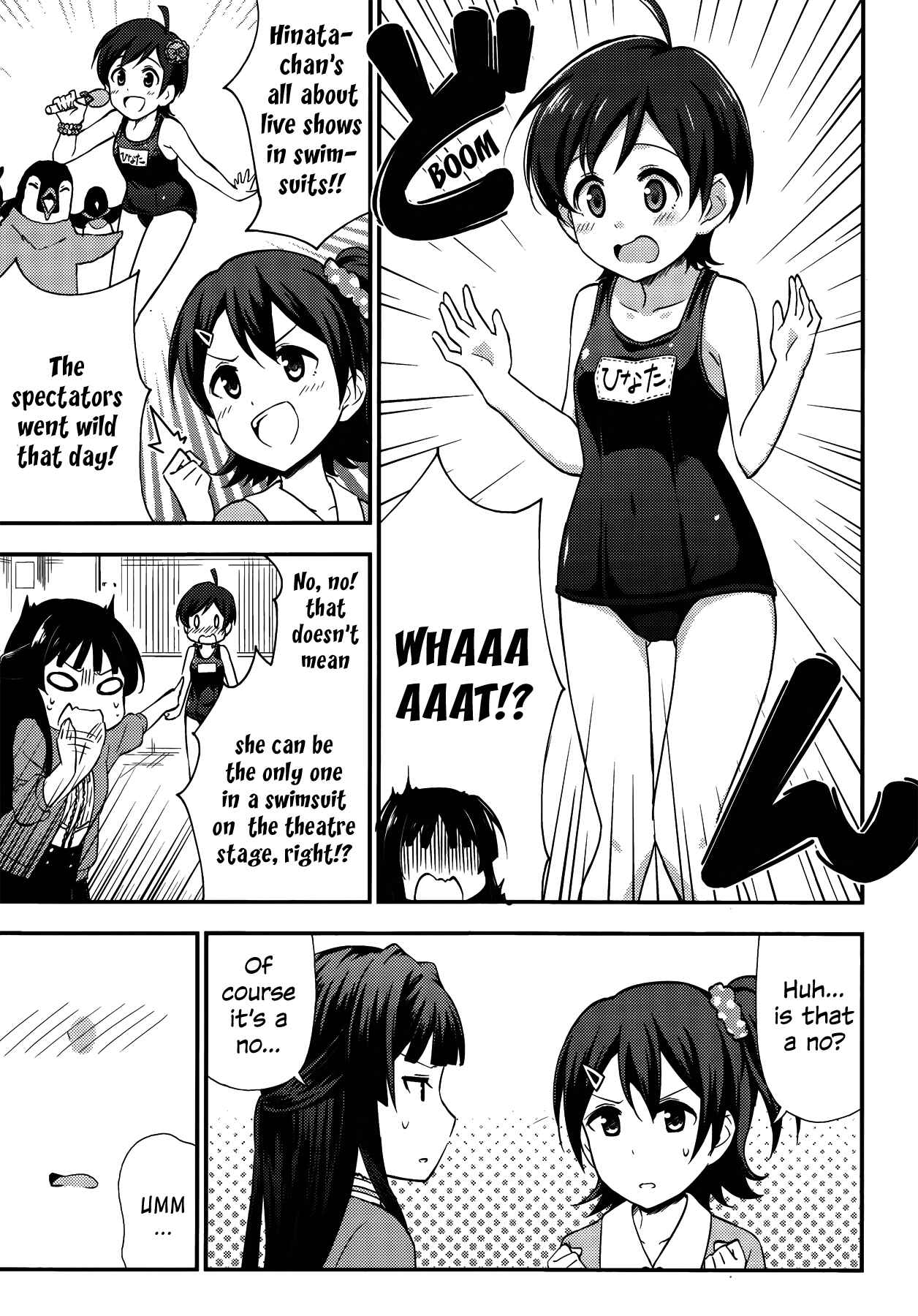 Page 5 Chapter 2 THE iDOLM@STER Million Live! Comic Anthology