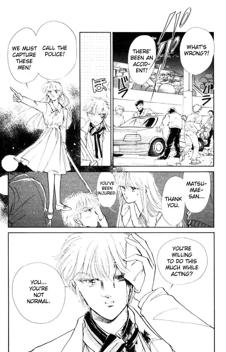 Page 24 Chapter 19 Private Actress