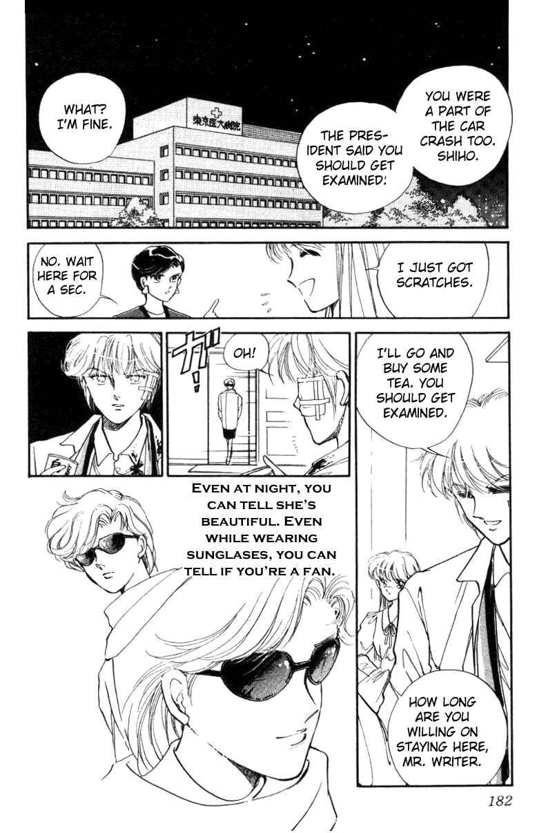 Page 28 Chapter 19 Private Actress