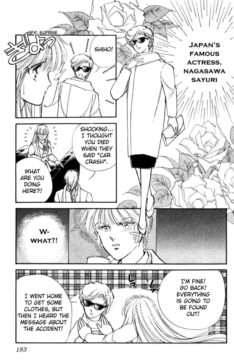 Page 29 Chapter 19 Private Actress
