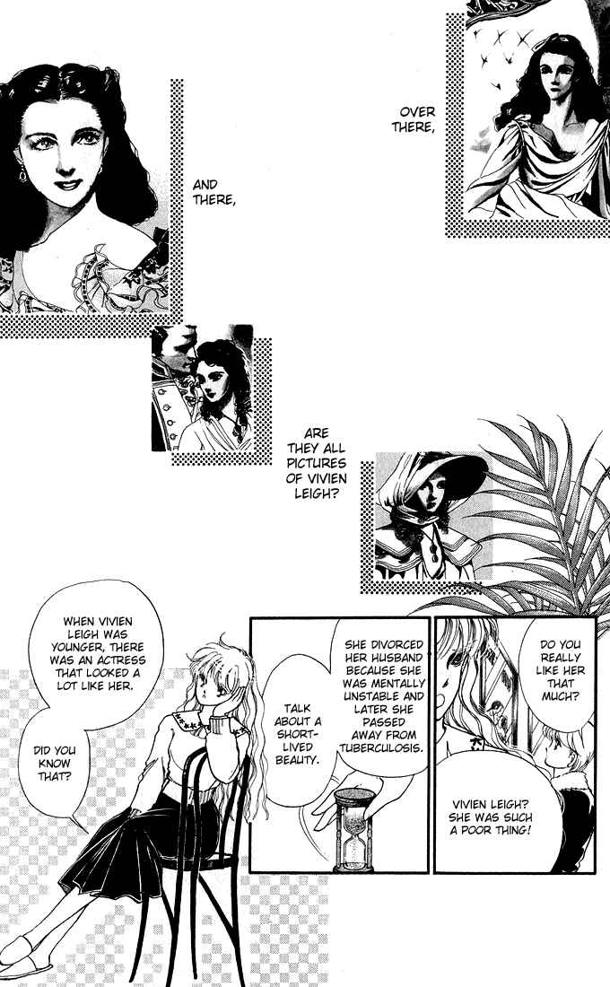 Page 17 Chapter 3.5 Private Actress