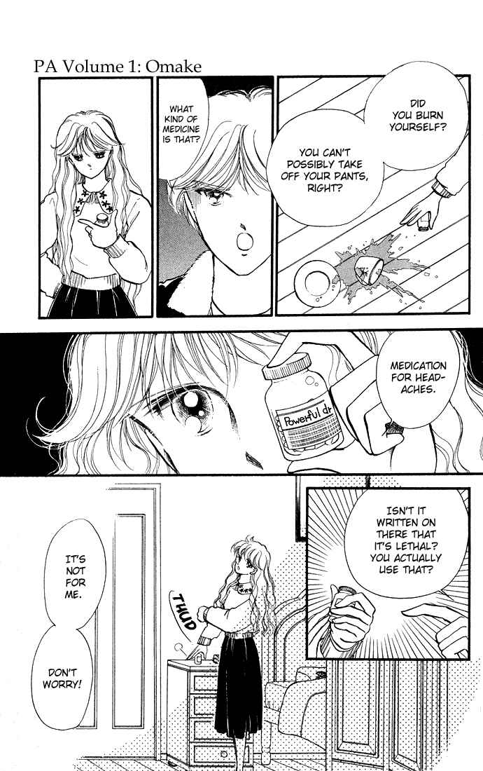 Page 21 Chapter 3.5 Private Actress