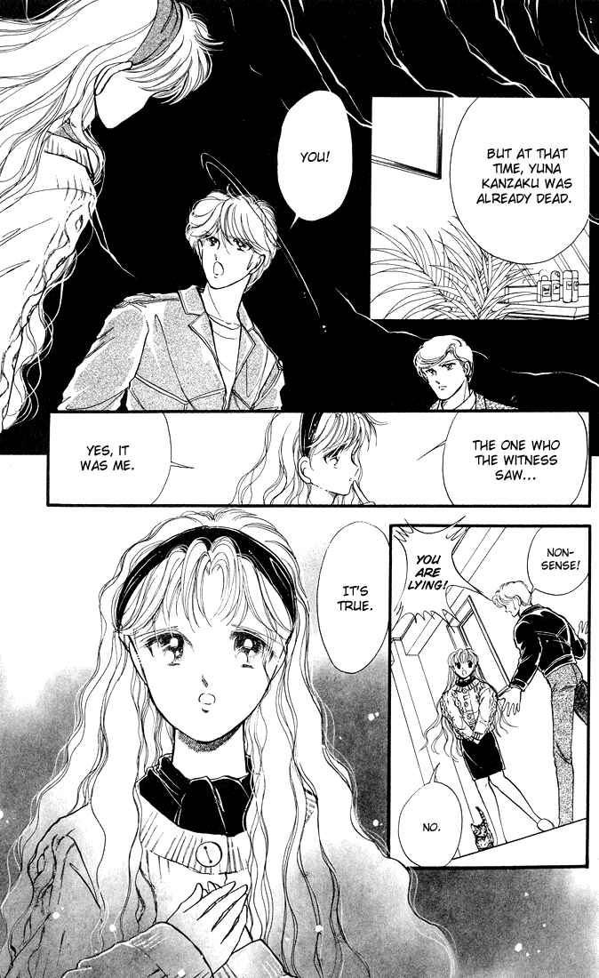Page 31 Chapter 3.5 Private Actress