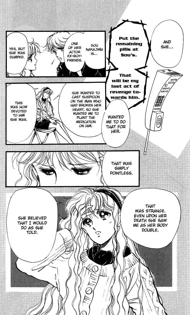 Page 34 Chapter 3.5 Private Actress