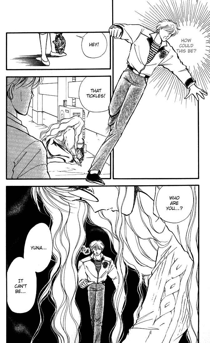 Page 6 Chapter 3.5 Private Actress