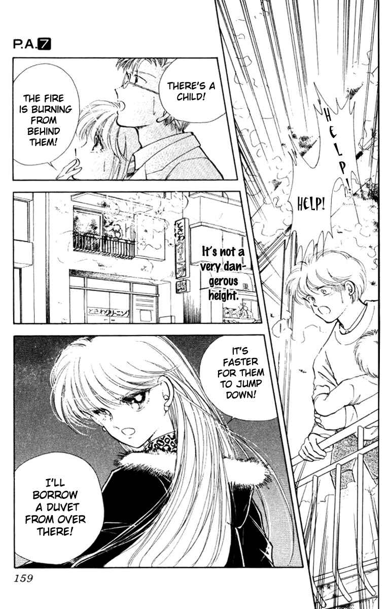 Page 10 Chapter 27 Private Actress