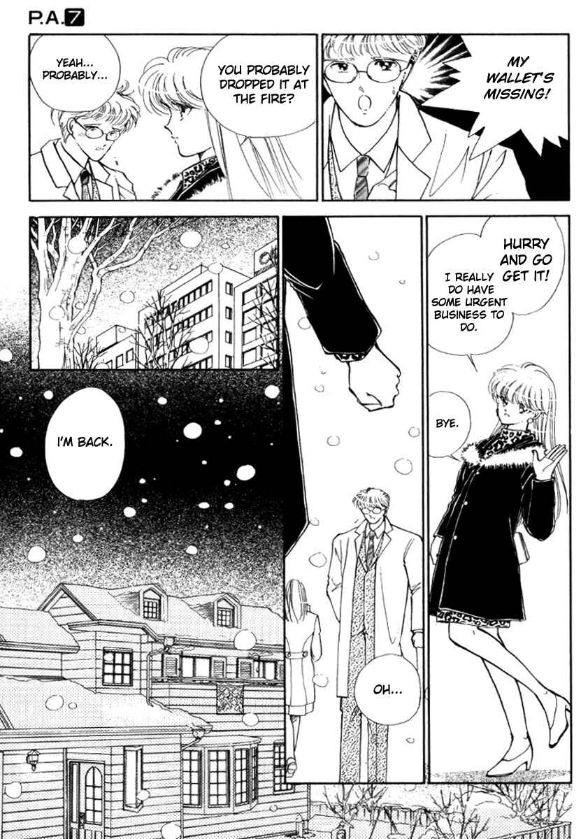 Page 20 Chapter 27 Private Actress
