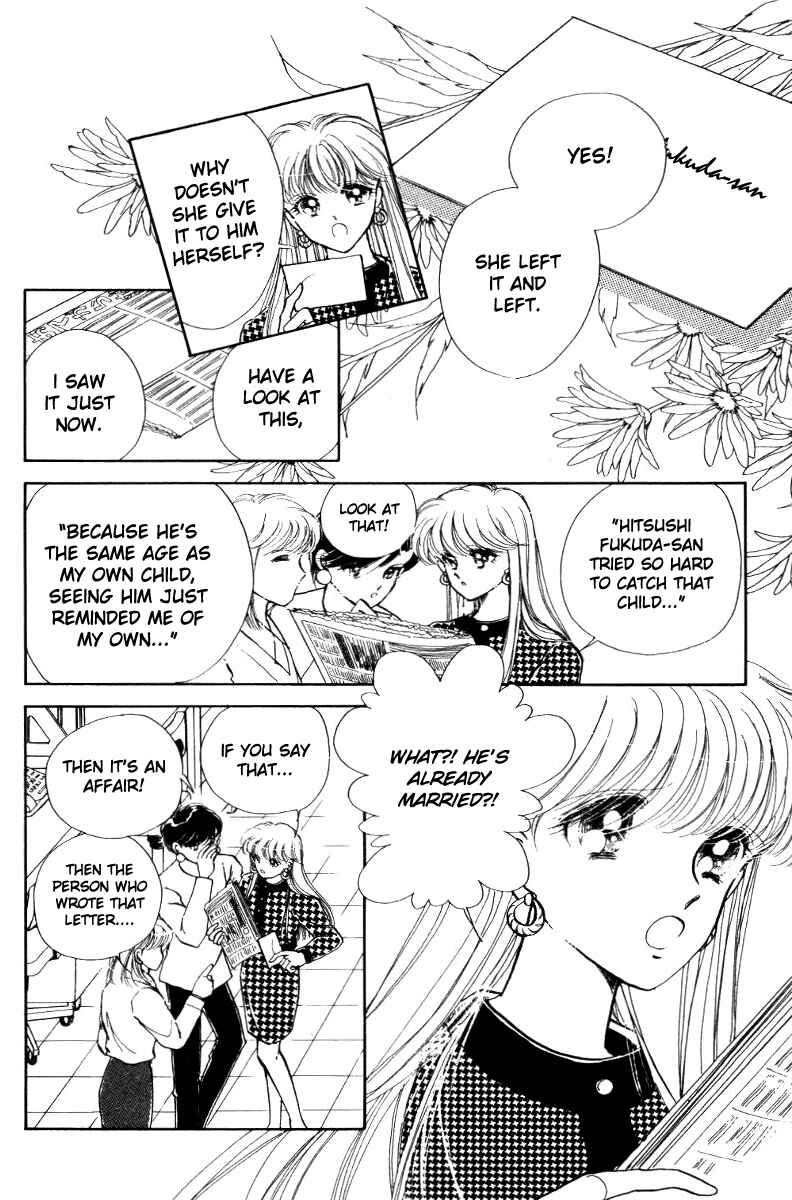 Page 25 Chapter 27 Private Actress