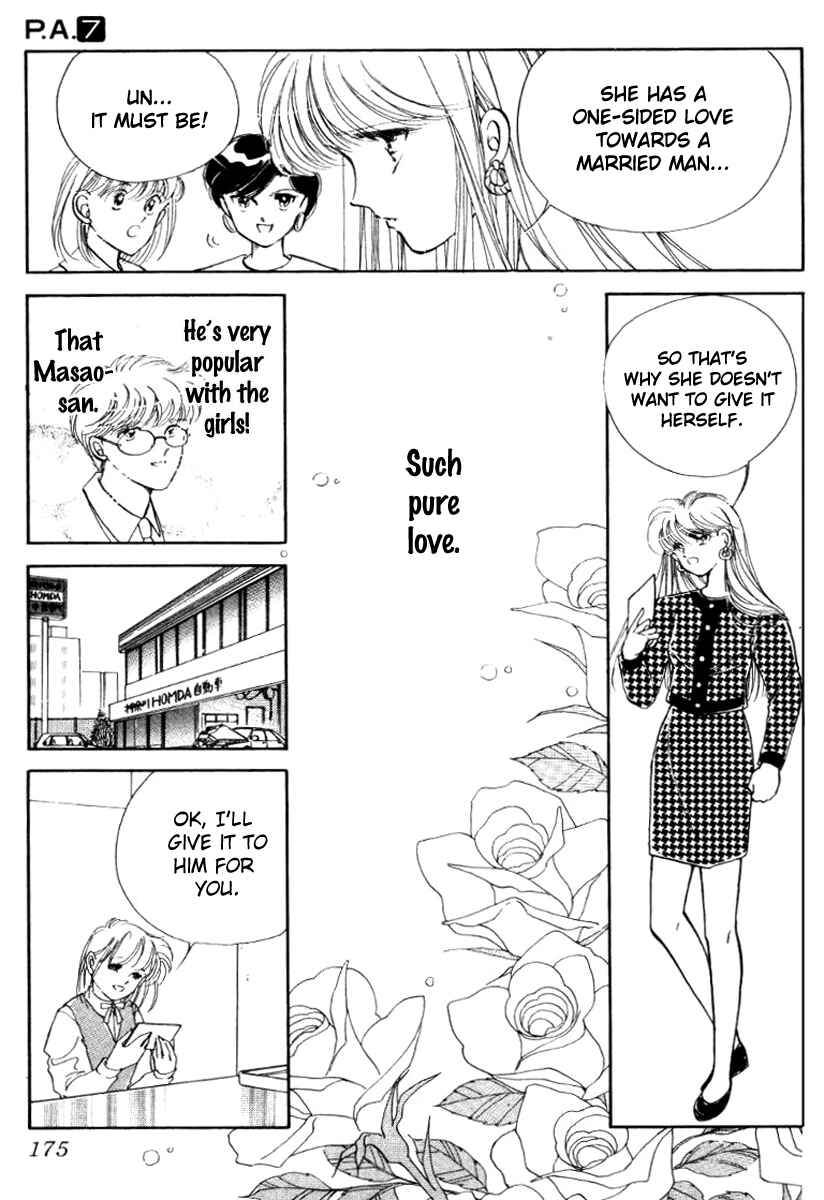 Page 26 Chapter 27 Private Actress