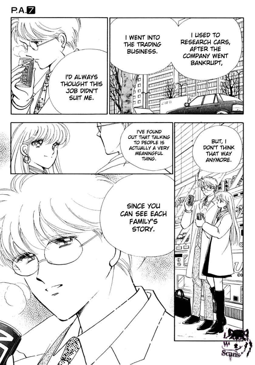 Page 32 Chapter 27 Private Actress
