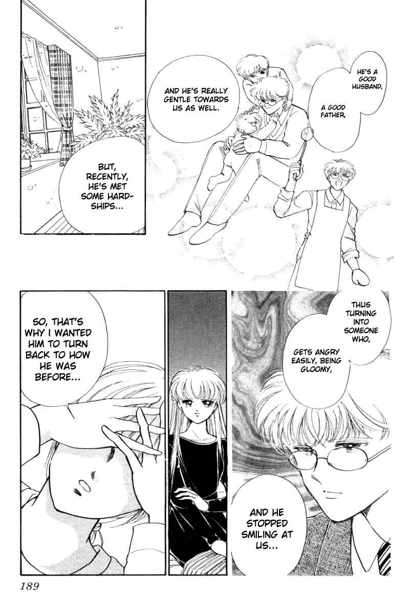 Page 40 Chapter 27 Private Actress