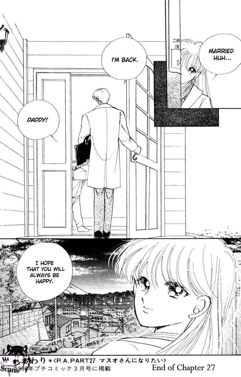 Page 42 Chapter 27 Private Actress