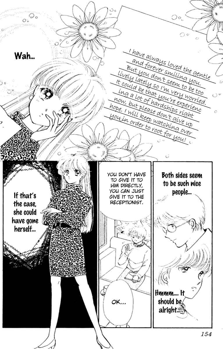 Page 5 Chapter 27 Private Actress