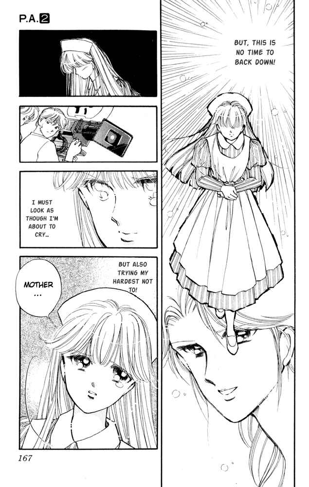 Page 15 Chapter 7 Private Actress