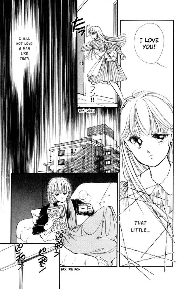 Page 19 Chapter 7 Private Actress