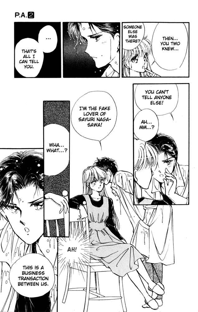 Page 23 Chapter 7 Private Actress