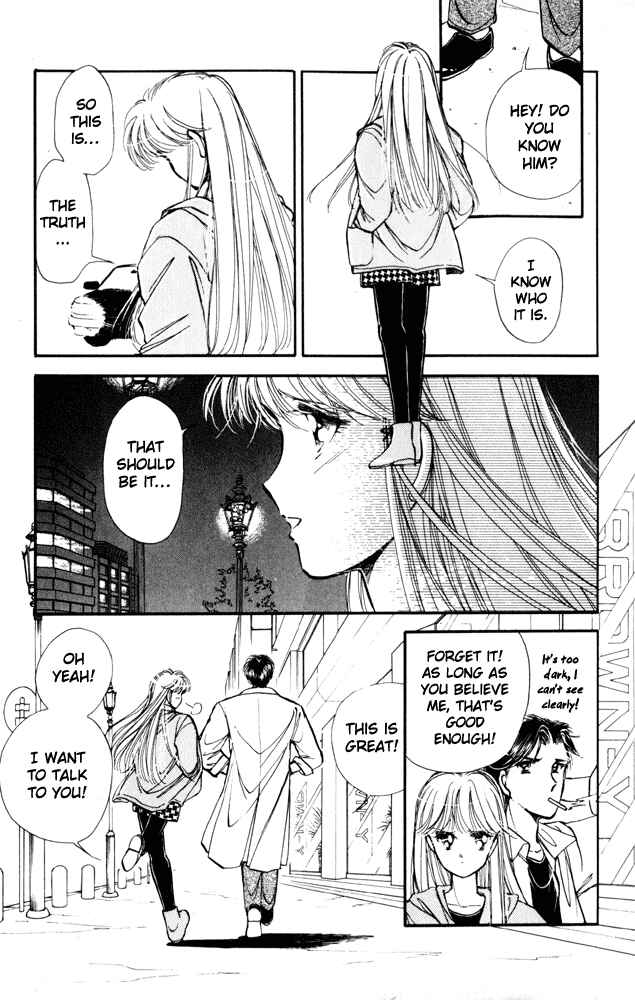 Page 33 Chapter 7 Private Actress