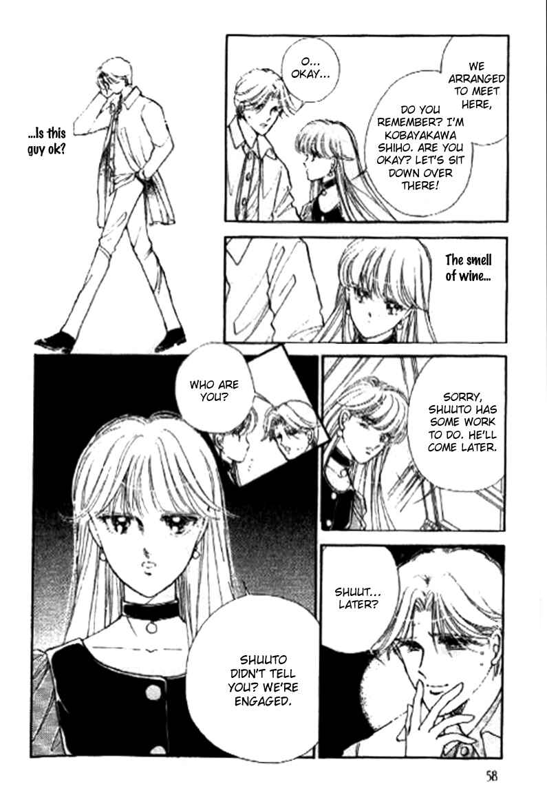 Page 14 Chapter 21 Private Actress