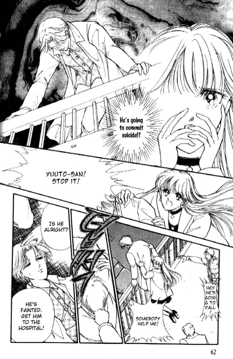 Page 18 Chapter 21 Private Actress