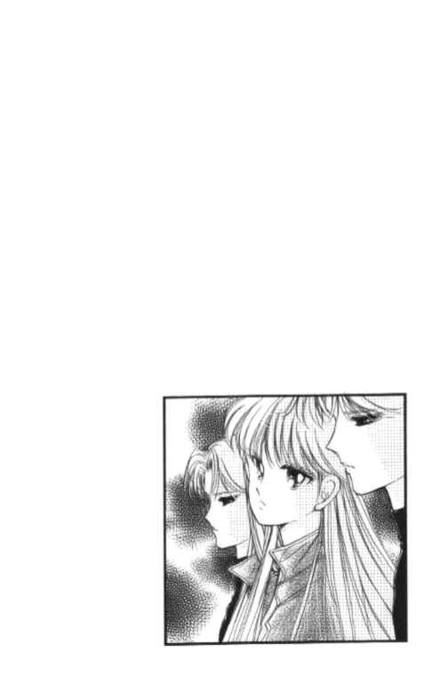 Page 2 Chapter 21 Private Actress