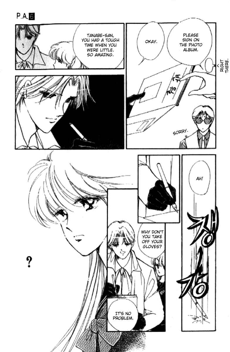 Page 27 Chapter 21 Private Actress