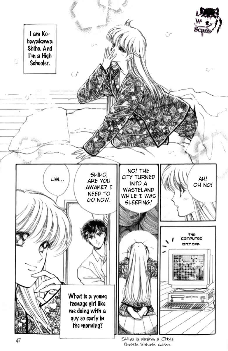 Page 3 Chapter 21 Private Actress