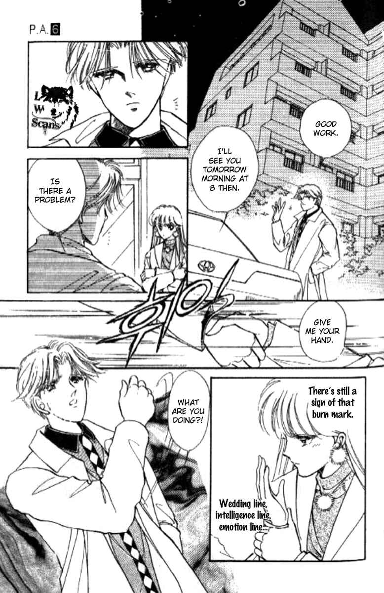 Page 35 Chapter 21 Private Actress