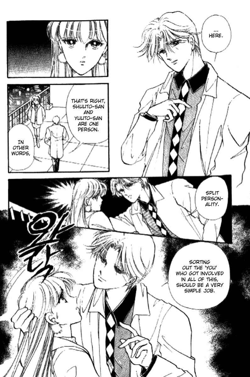 Page 38 Chapter 21 Private Actress