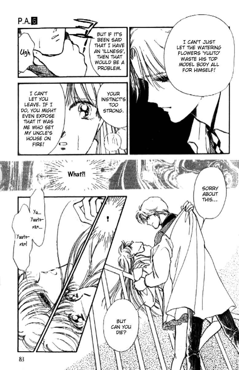 Page 39 Chapter 21 Private Actress