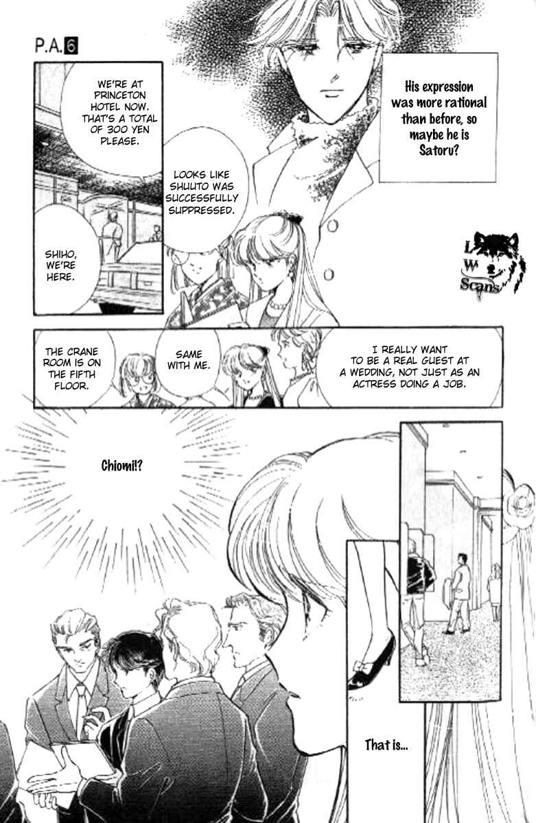 Page 45 Chapter 21 Private Actress
