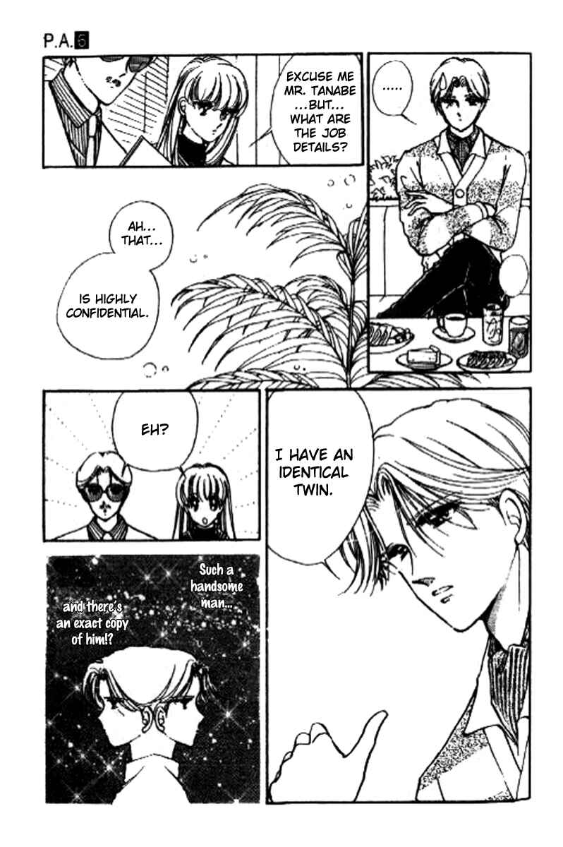 Page 9 Chapter 21 Private Actress
