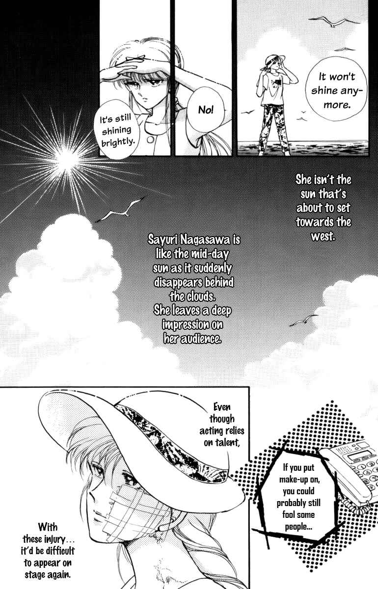 Page 10 Chapter 24 Private Actress