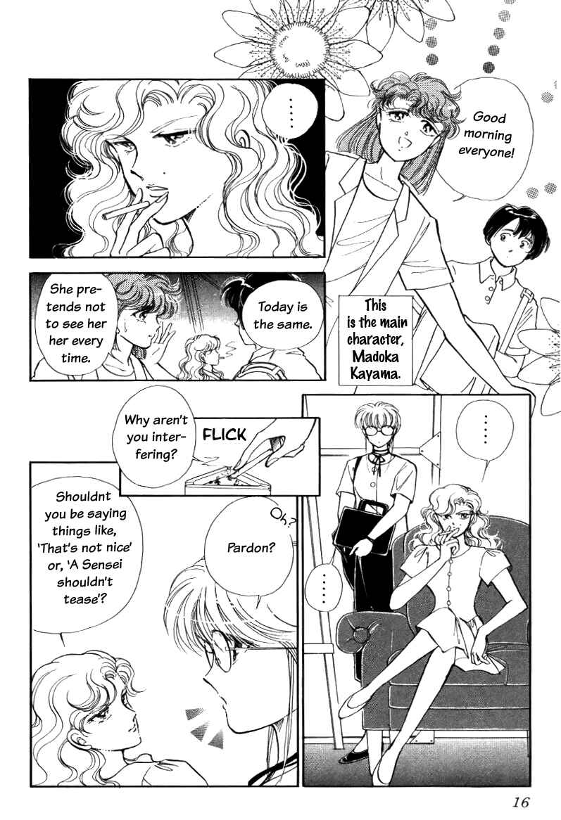 Page 17 Chapter 24 Private Actress