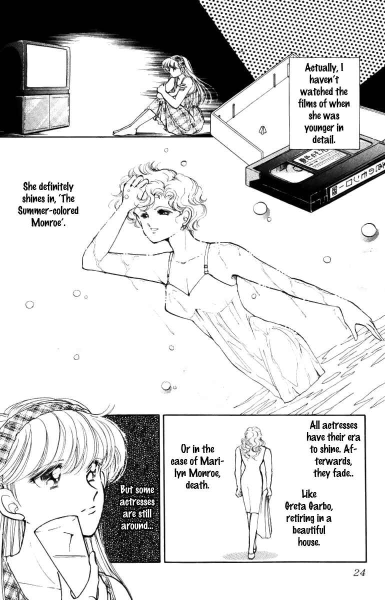 Page 25 Chapter 24 Private Actress