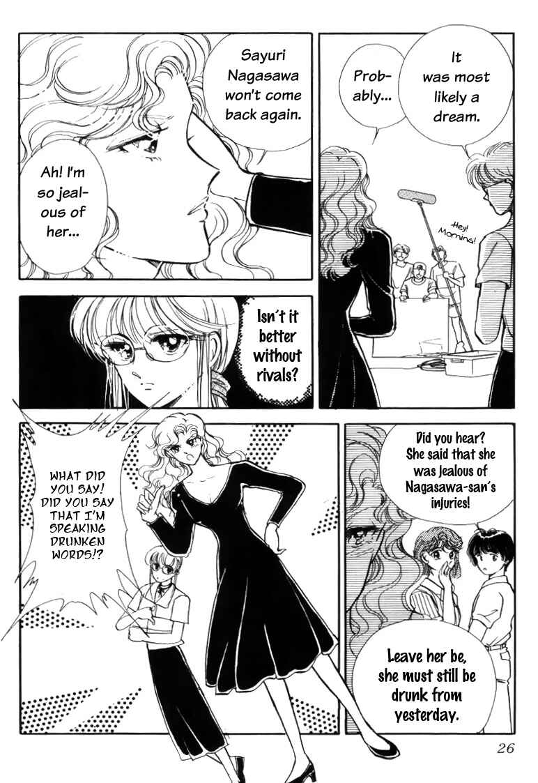 Page 27 Chapter 24 Private Actress