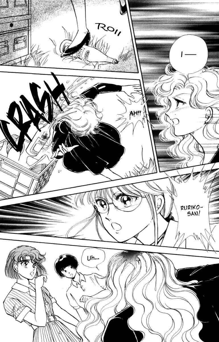 Page 28 Chapter 24 Private Actress