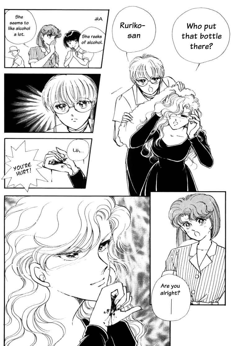 Page 29 Chapter 24 Private Actress